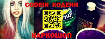 каннабис Кингисепп