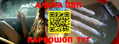 MDMA Кимры