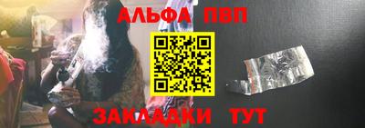 мефедрон мука Кинель