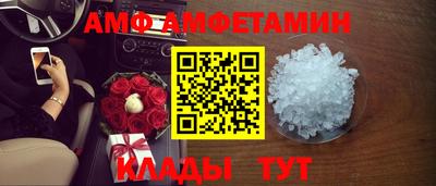мефедрон мука Кинель