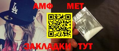 каннабис Кингисепп
