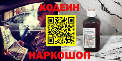 каннабис Кингисепп