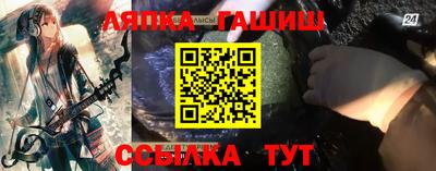 MDMA Кимры