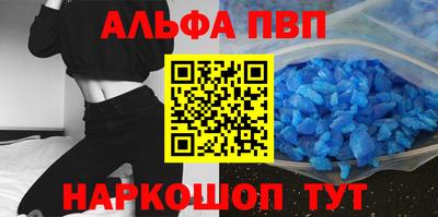 мефедрон мука Кинель
