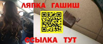 мефедрон мука Кинель