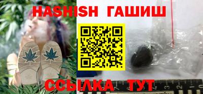 соль ск Абакан