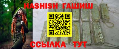 скорость Азнакаево