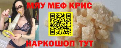 каннабис Кингисепп