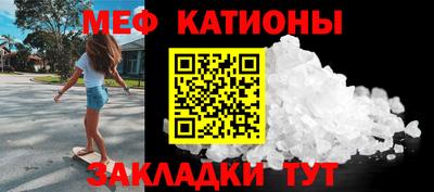 скорость Азнакаево