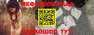 каннабис Кингисепп