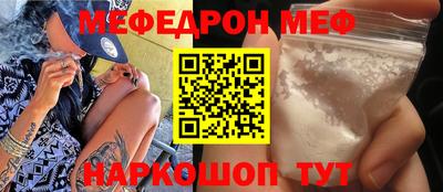 MDMA Кимры