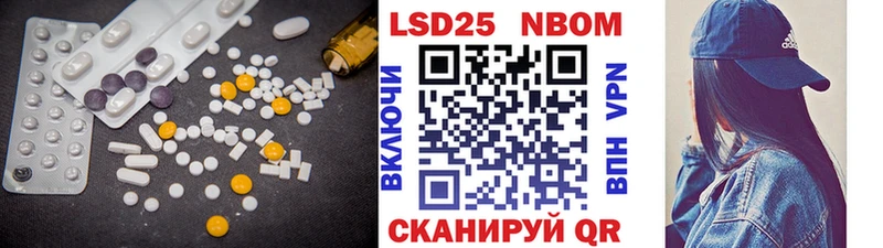 hydra сайт  закладки  Геленджик  ЛСД экстази ecstasy 